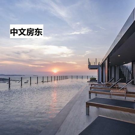 The Base Central Pattaya By Mickey Екстер'єр фото